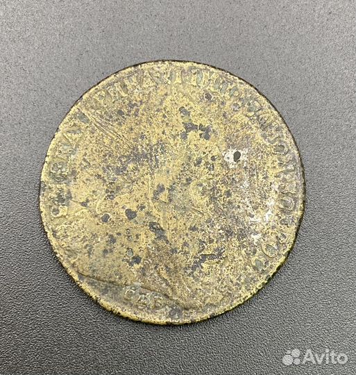 Монета. 1 рубль. Екатерина 2