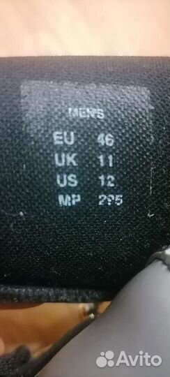 Ролики мужские 46 размер