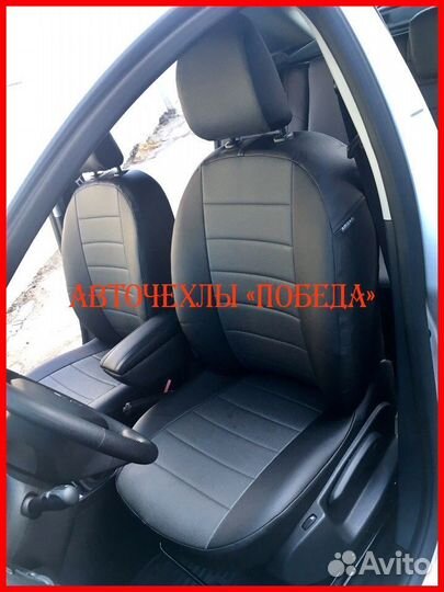 Чехлы LADA Xray из экокожи чёрно-серые Классика