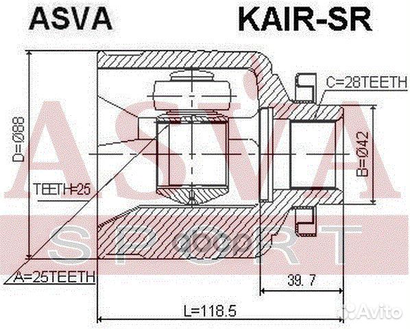 ШРУС внутренний правый 25X42X28 kair-SR asva