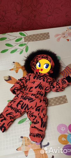 Зимний комбинезон
