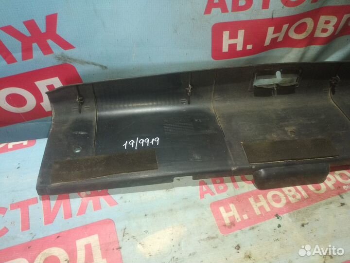 Накладка замка багажника Хендай Акцент