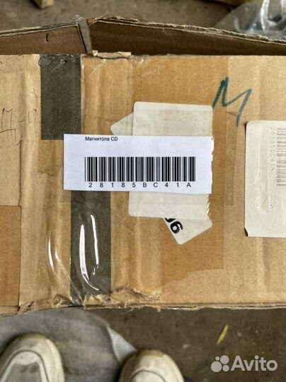 Магнитола Nissan Micra