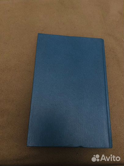 Шарль-Морис