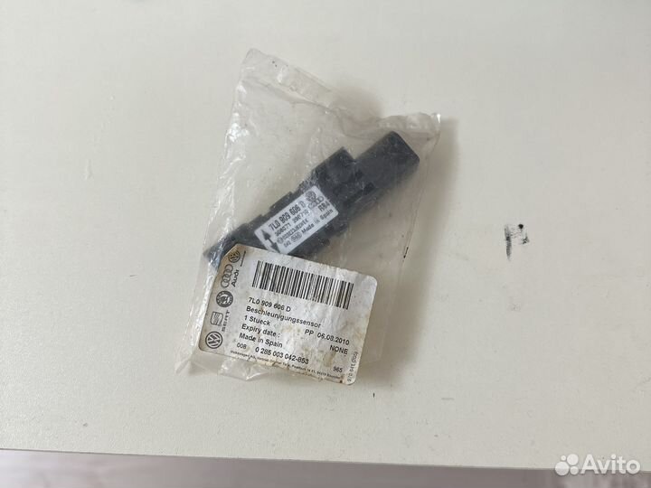 Датчик удара