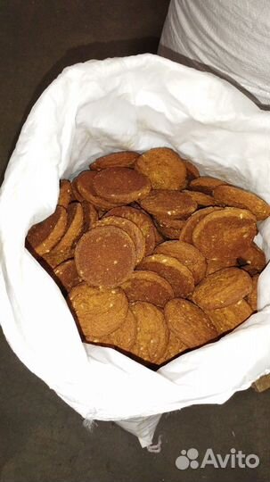 Пищевые отходы