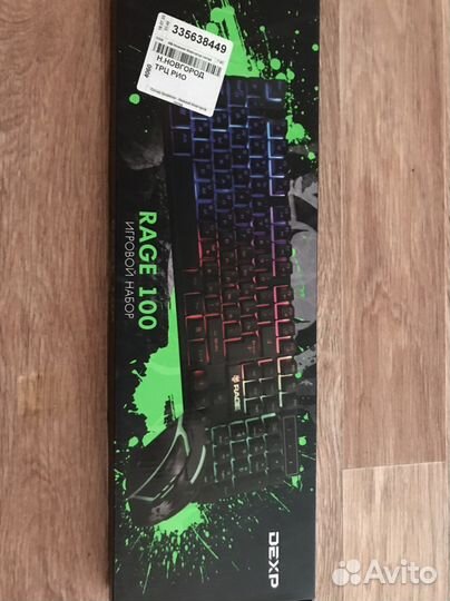 Игровая клавиатура и мышь