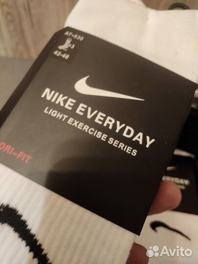 Носки Nike Everyday 3 пары