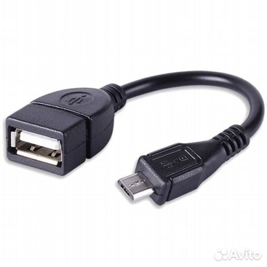 Кабель OTG micro USB 2.0
