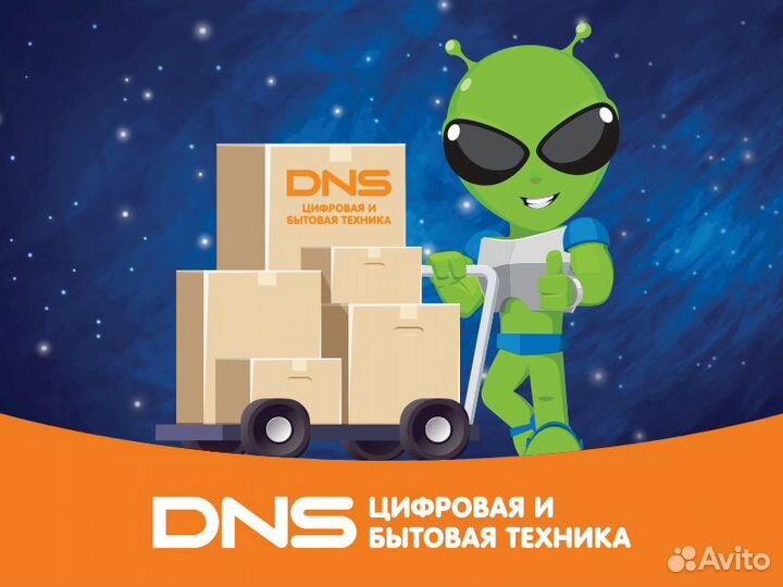 Сотрудник торгового зала (пгт Ноглики)