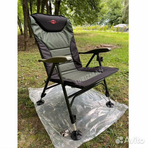 Карповое кресло