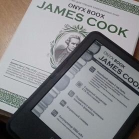 Электронная книга Onyx Boox James Cook 1