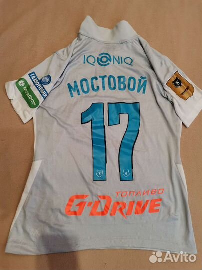 Игровая майка футболиста Мостовой, Глушенков