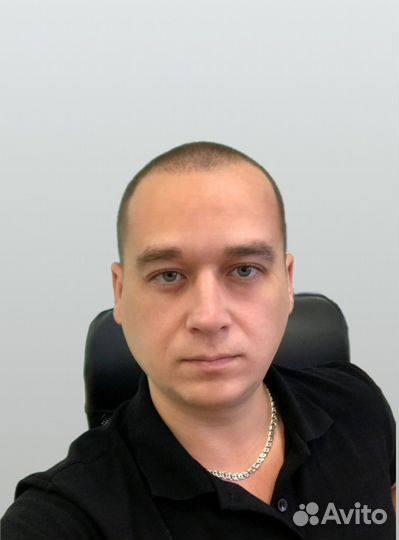 Начальник; руководитель; менеджер; специалист