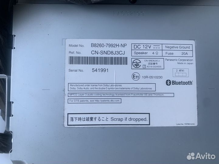 Магнитола на nissan note