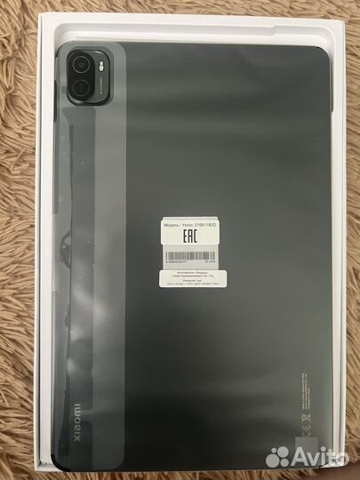 Планшет Xiaomi Pad 5