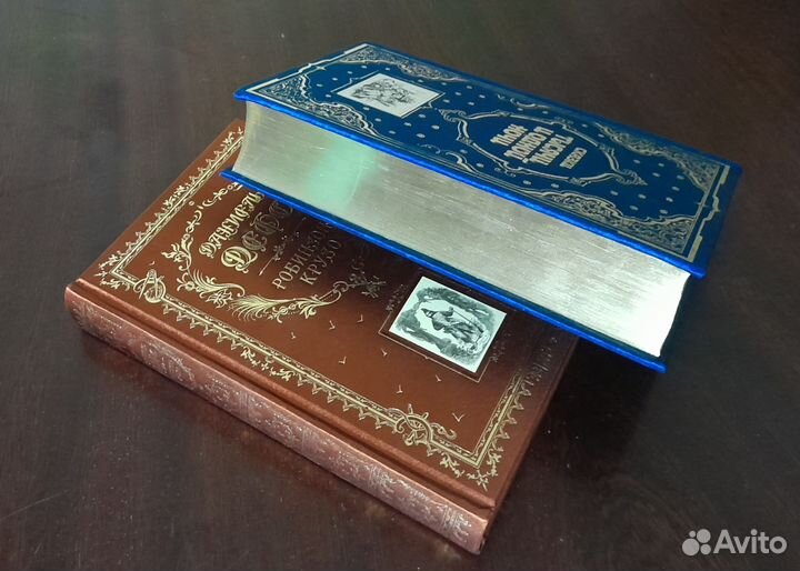 Даниэль Дэфо Робинзон Крузо и Сказки 1001 ночи