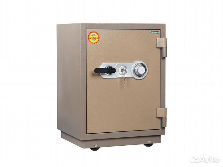 Сейф для денег огнестойкий