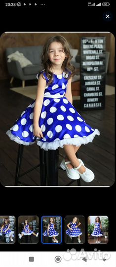 Платье для девочки нарядное 128 -134