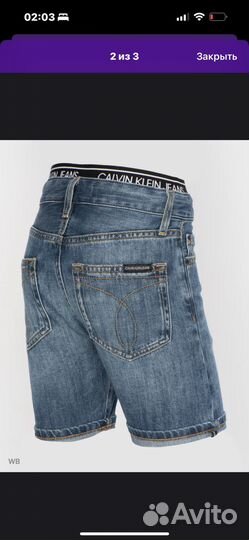 Шорты для мальчика Calvin Klein