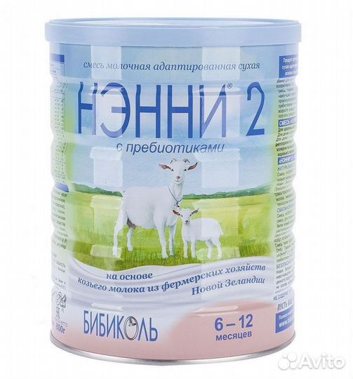 Детская смесь нэнни 2