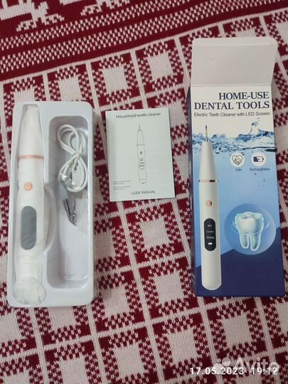 Ультразвуковой ирригатор Скалер, новый