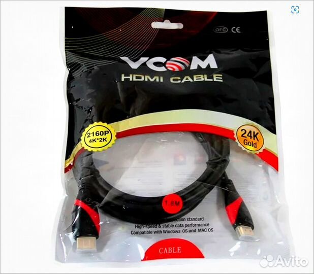 Шнур hdmi - hdmi