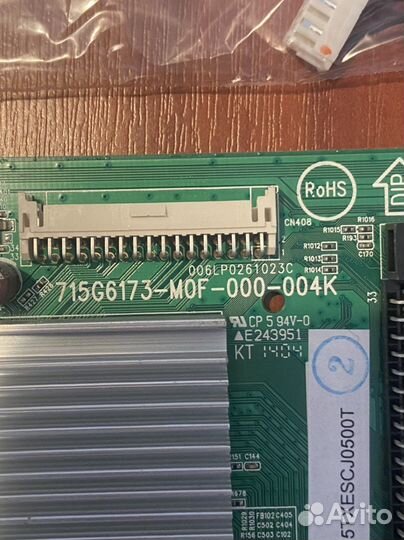 715g6173-m0f-000-004k от Panasonic tx-32ar400