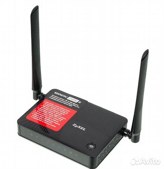 Pоутер zyxel keenetic omni ii