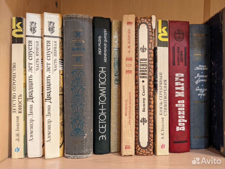 Книги отдам бесплатно