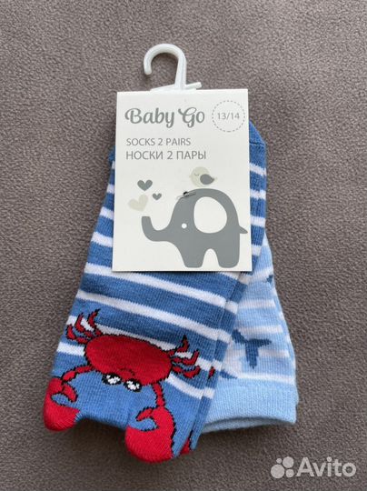 Носки на мальчика