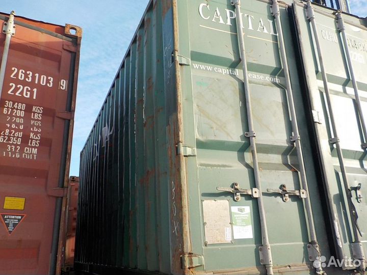 Контейнер 20 футов б/у clhu3054701