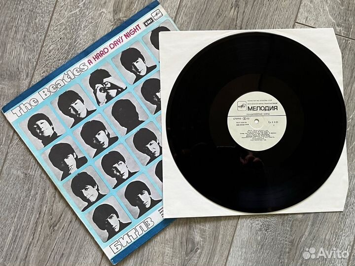 Грампластинка The Beatles 