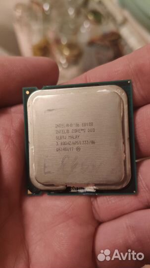 Процессор 775 intel q8300 q8200 q6600 e8500 e5450