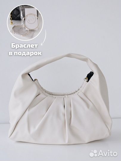 Сумка женская хобо