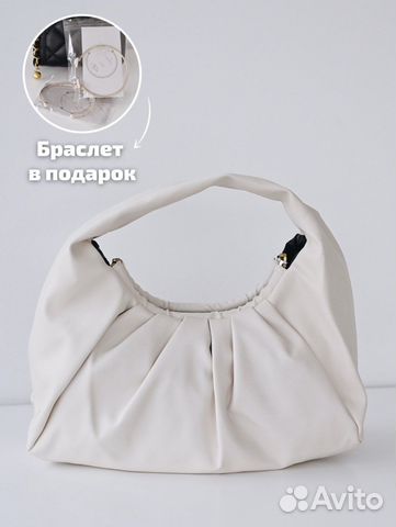 Сумка женская хобо