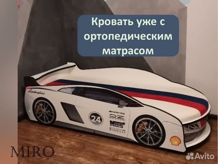 Детская кровать машина