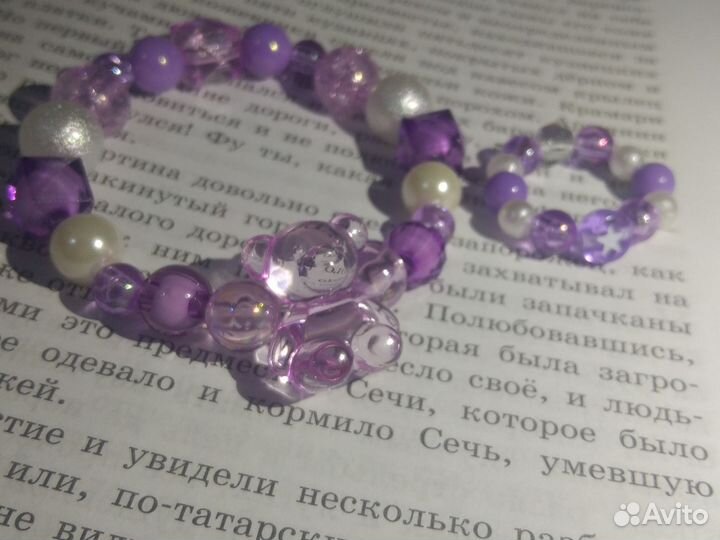 Комплект мишка