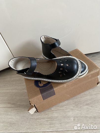 Неман обувь