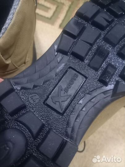 Ботинки мужские Росомаха 44р