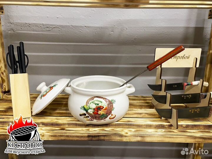 Кастрюля керамическая 3л