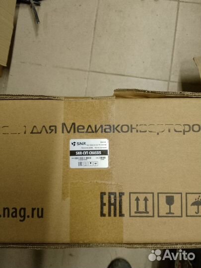 Шасси SNR-cvt-chas для медиаконвертеров SNR-CVT