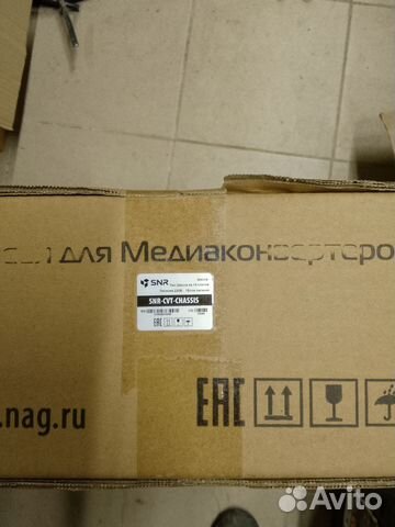 Шасси SNR-cvt-chas для медиаконвертеров SNR-CVT