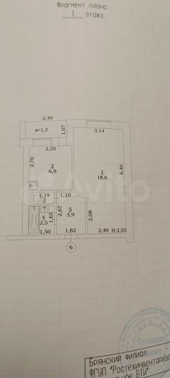 1-к. квартира, 32,9 м², 1/5 эт.