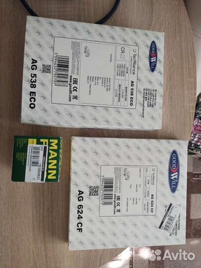 Фильтра для то Лифан х-50