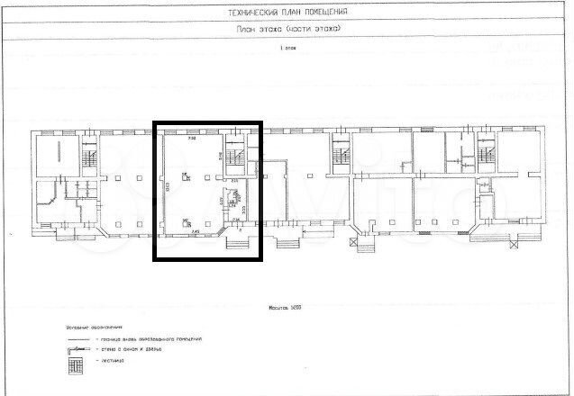 Помещение с арендаторамом, 112 м²