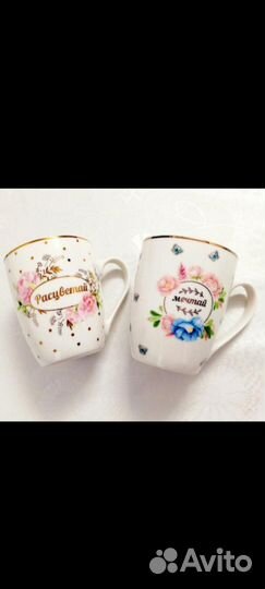 Кружки плетеные ракушки