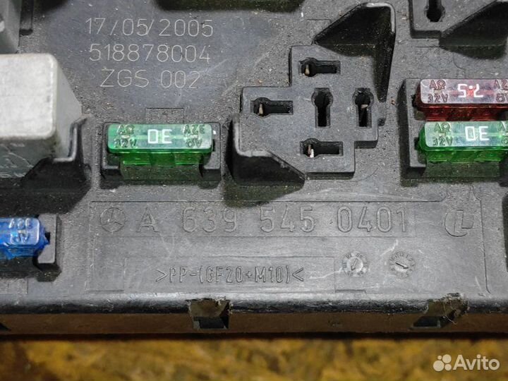 Блок предохранителей Mercedes Viano W639 OM 646