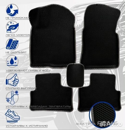 3D коврики ева audi A-6 C-5 1997-2004