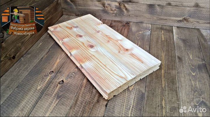 Доска для пола лиственница в наличии